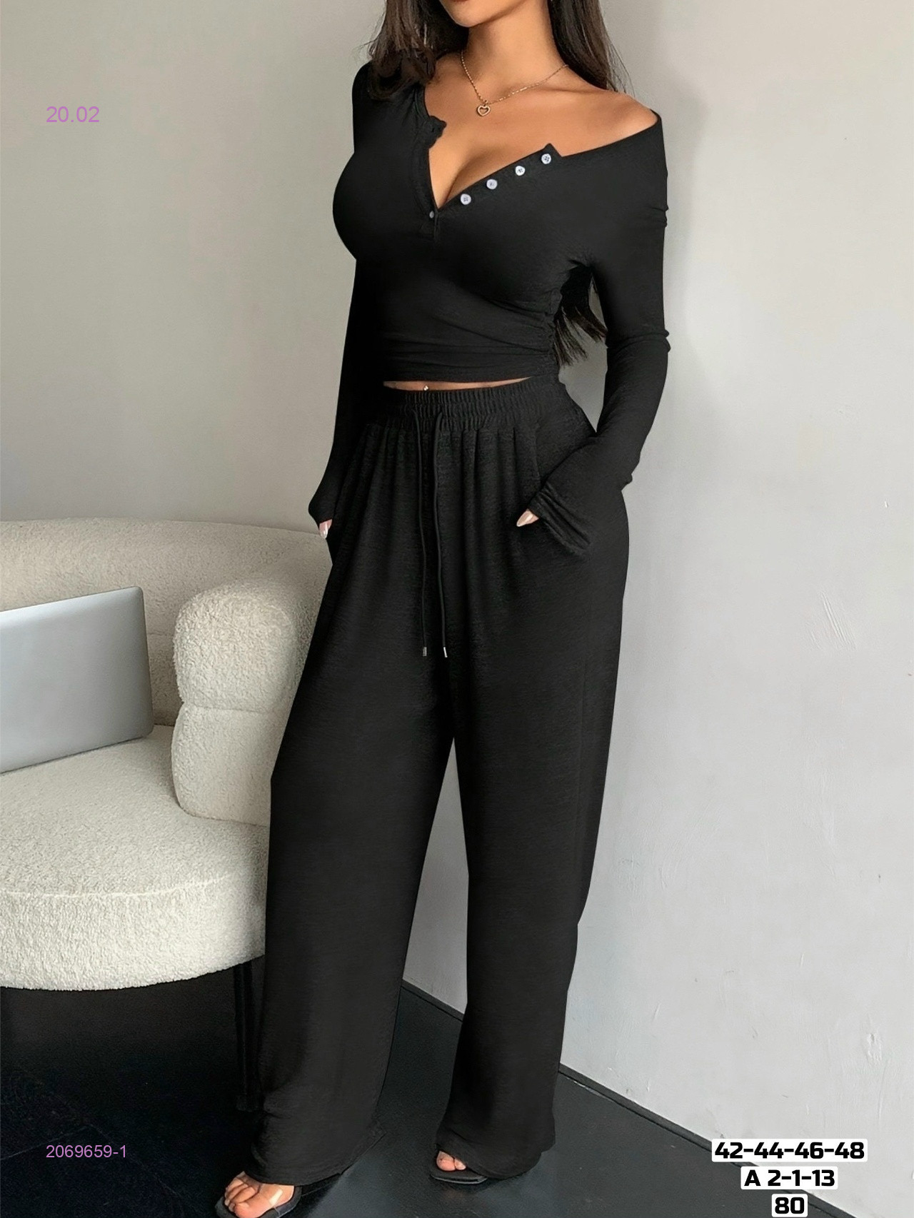 Пижама 2069659-1