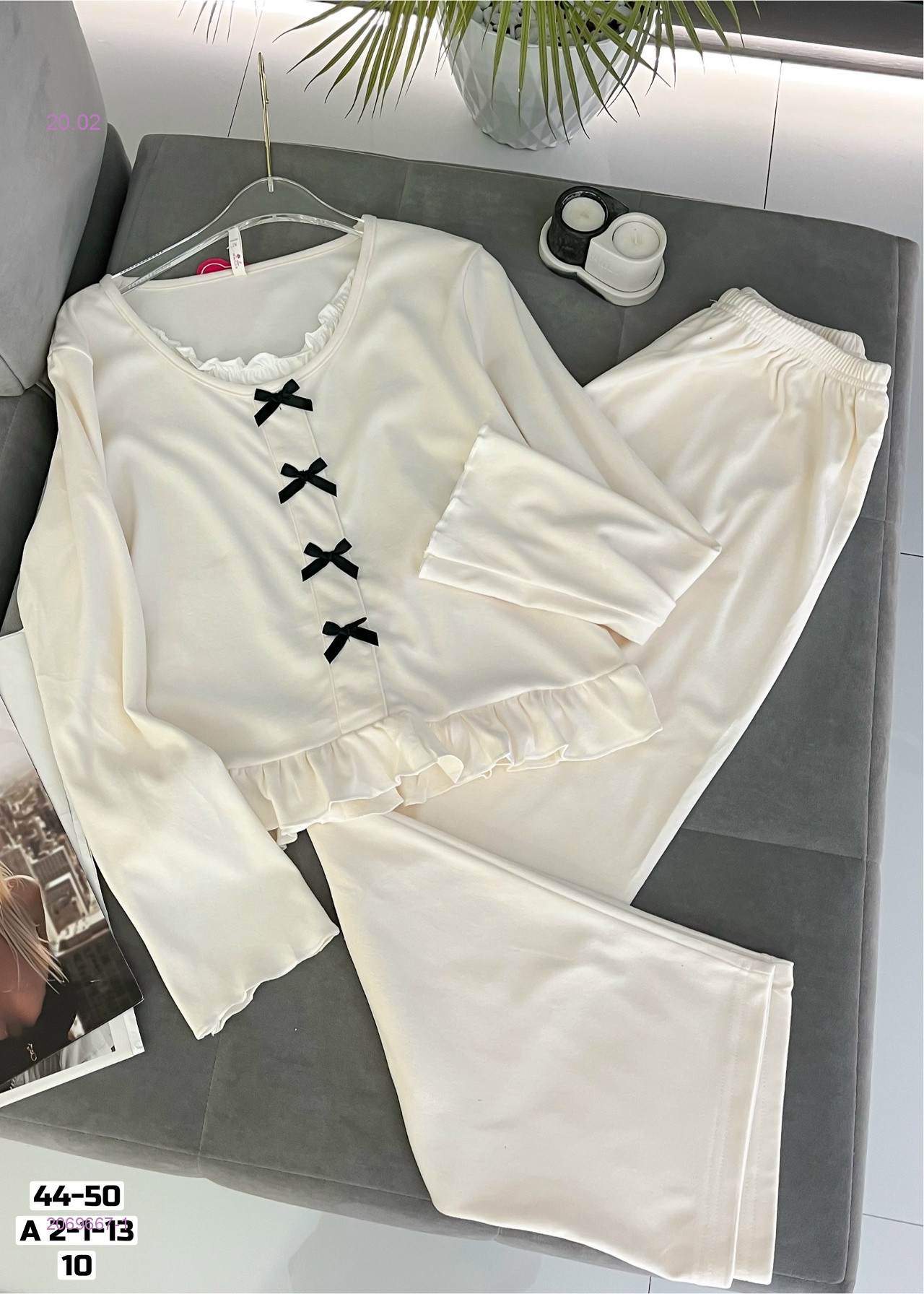 Пижама 2069667-1