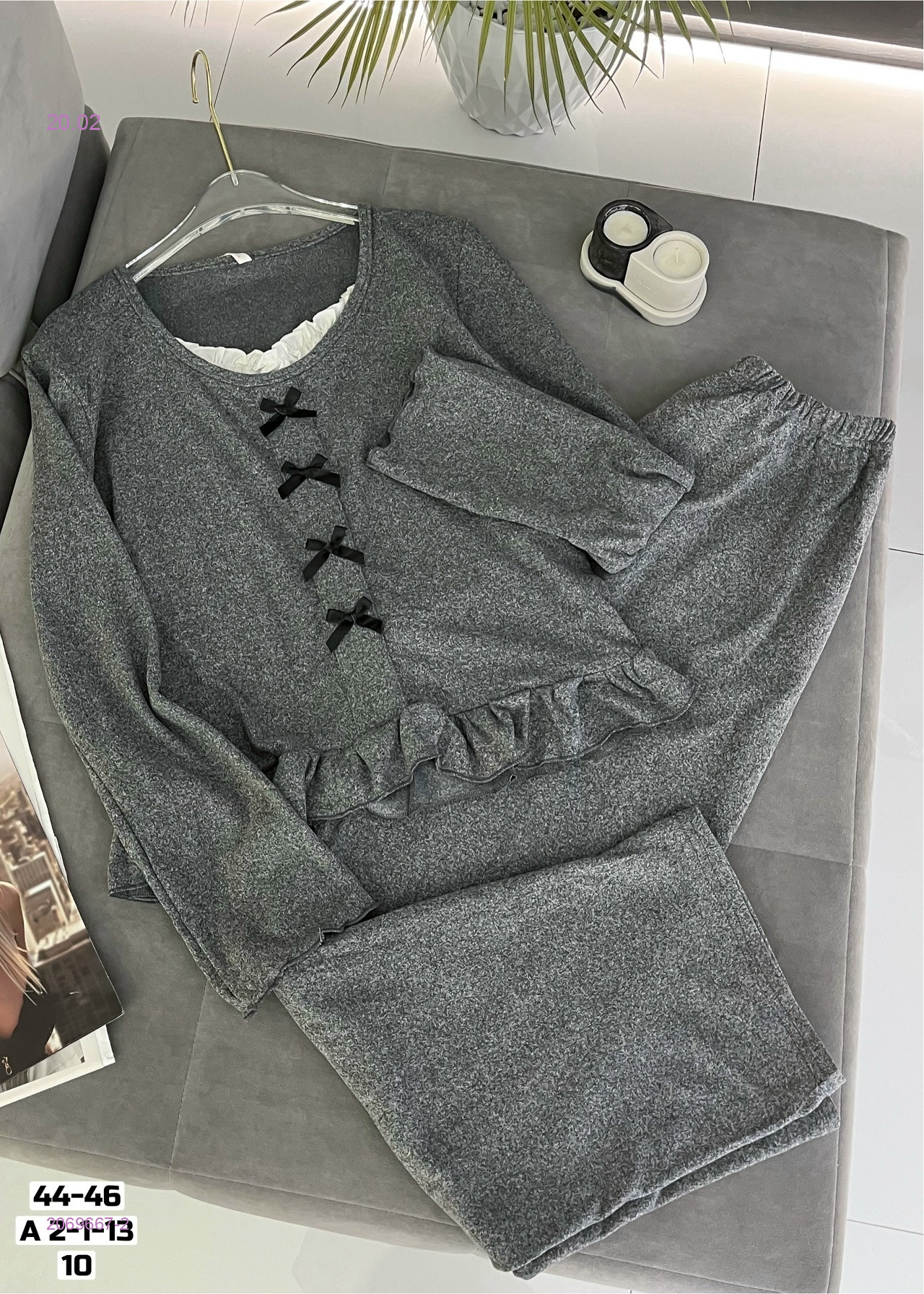 Пижама 2069667-2