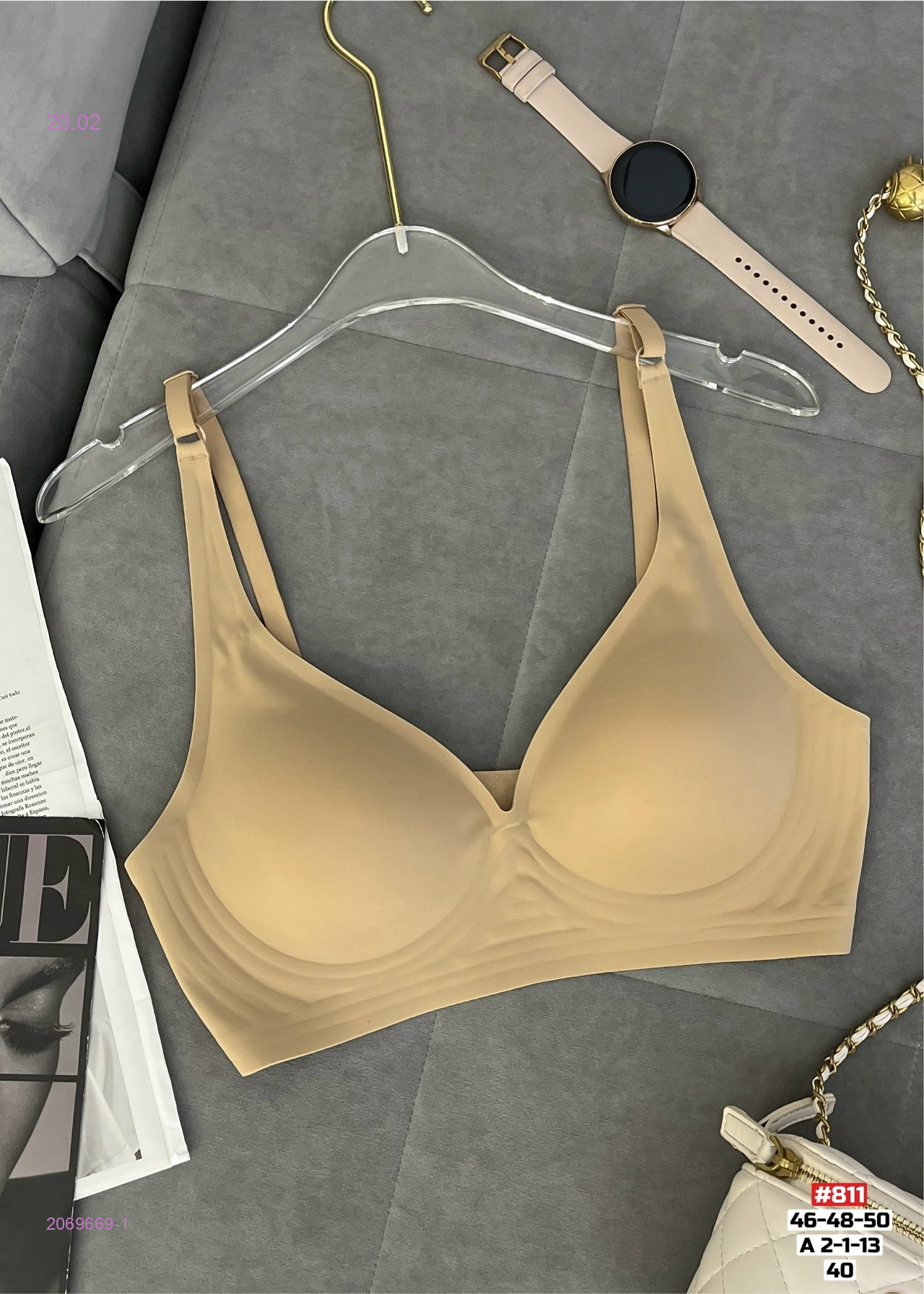 Бюстгальтер 2069669-1