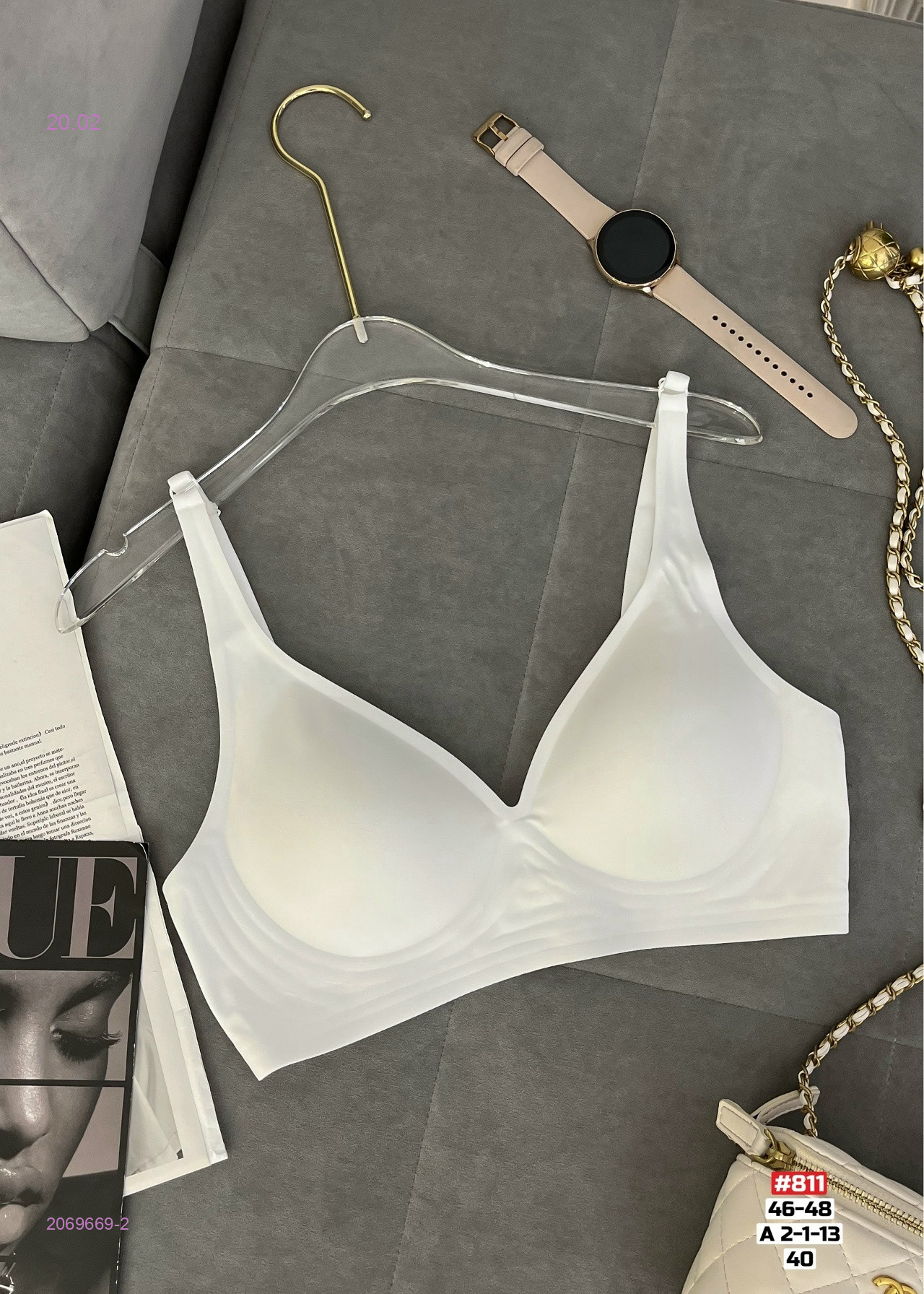 Бюстгальтер 2069669-2