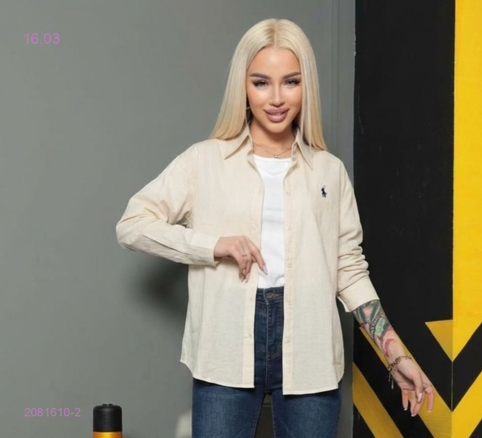 Двойка 2081610-2