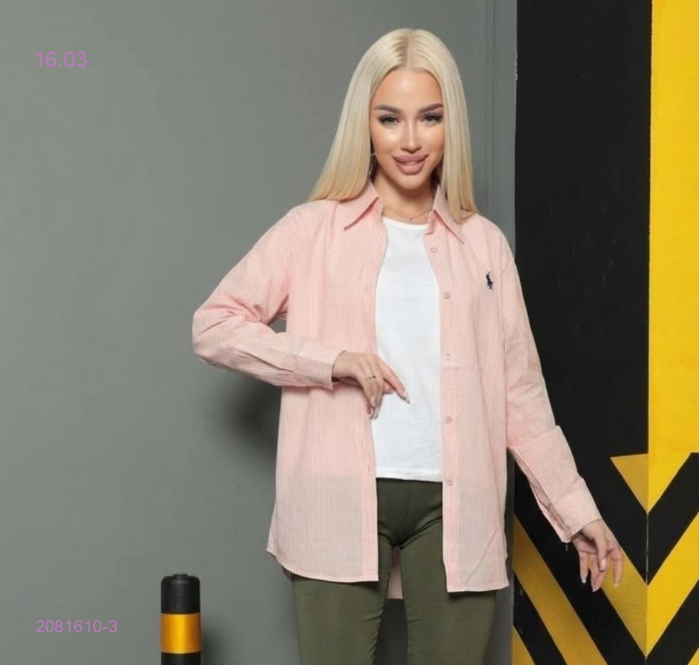 Двойка 2081610-3