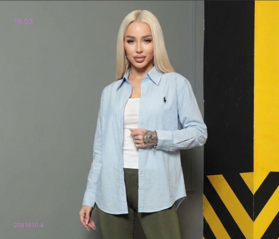 Двойка 2081610-4