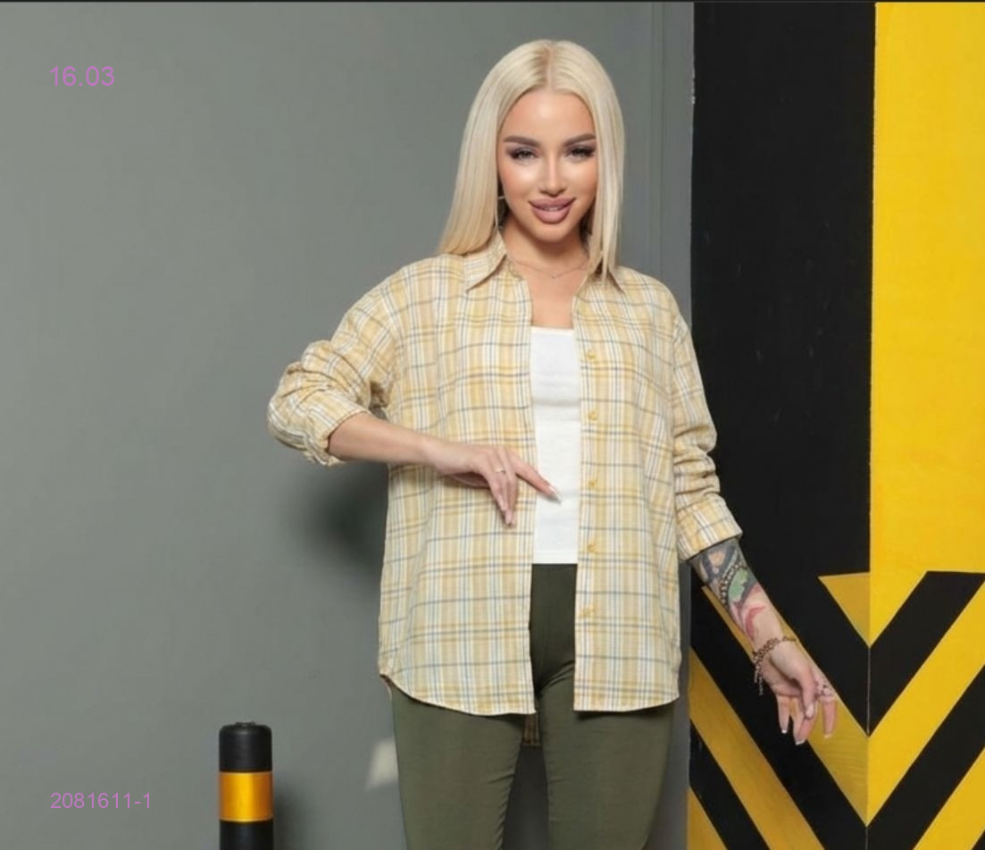 Двойка 2081611-1