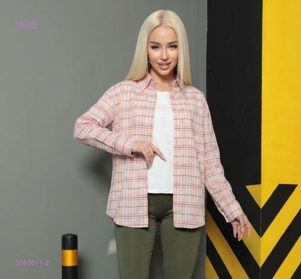 Двойка 2081611-2