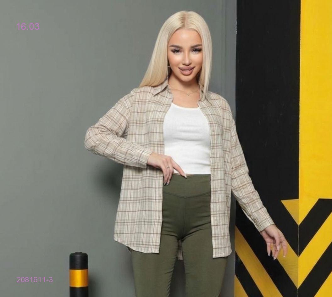 Двойка 2081611-3