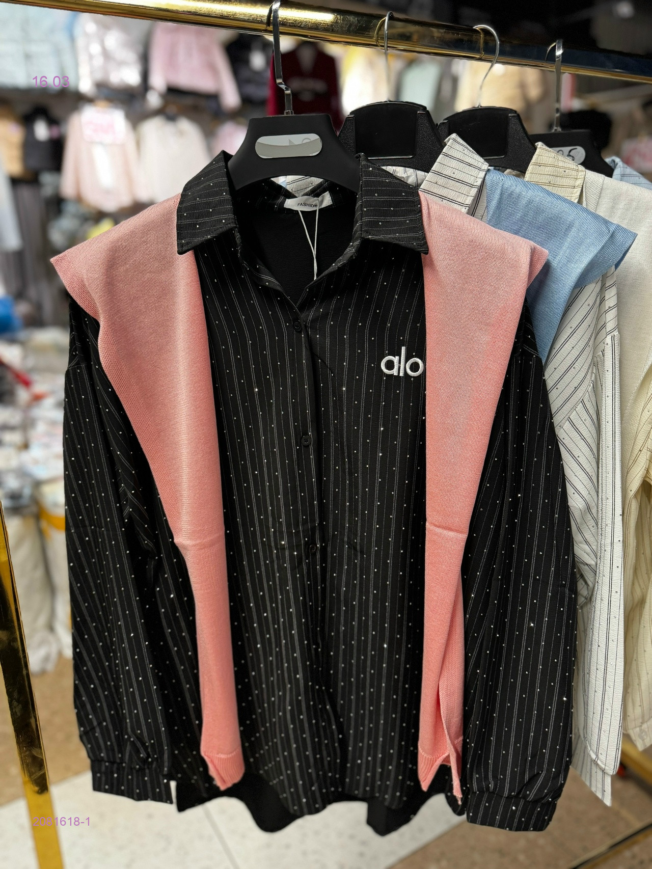 Двойка рубашка 2081618-1