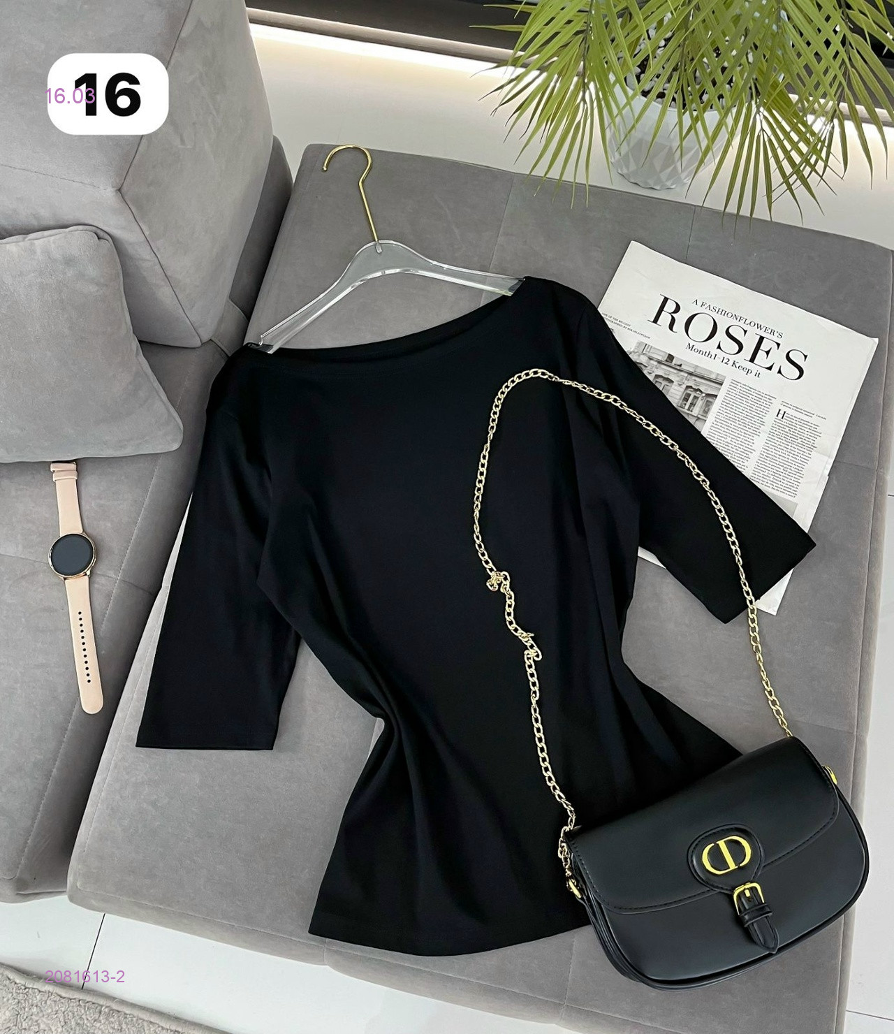 Футболка 2081613-2