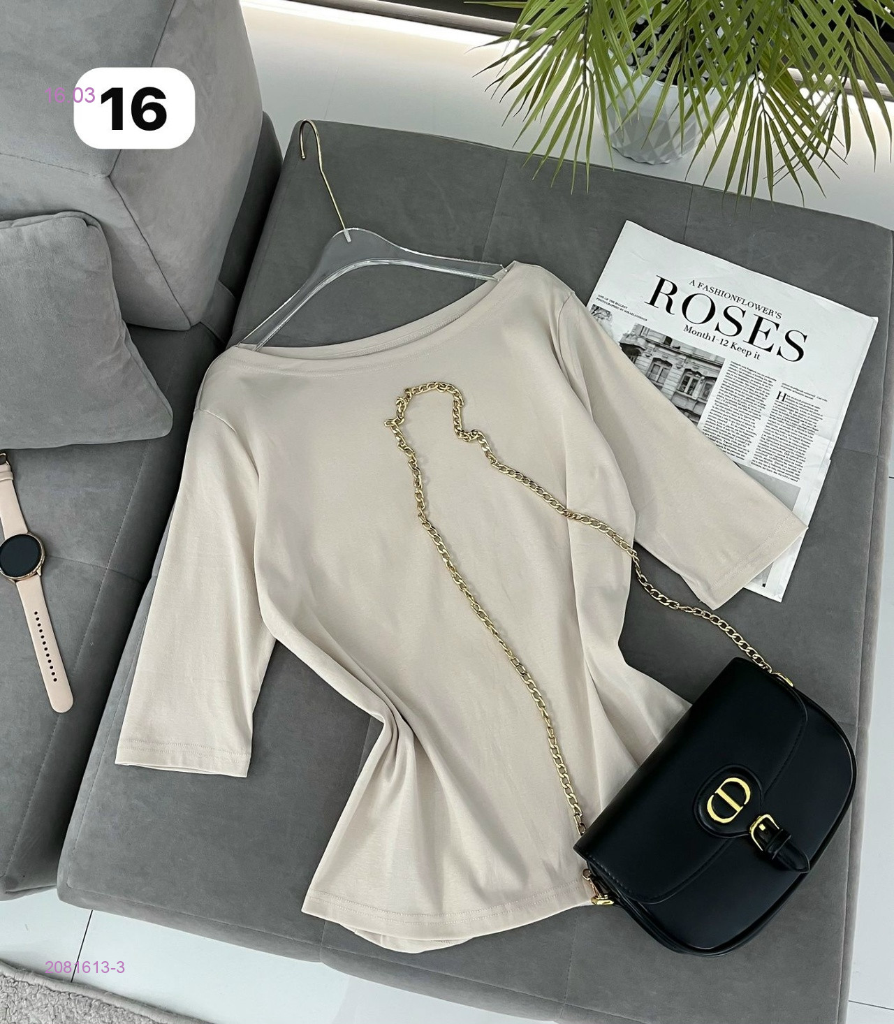 Футболка 2081613-3