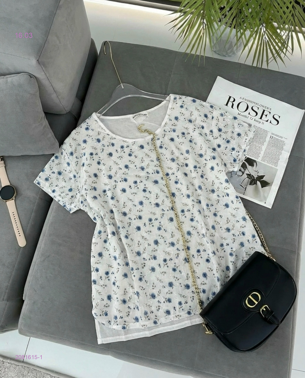 Футболка 2081615-1