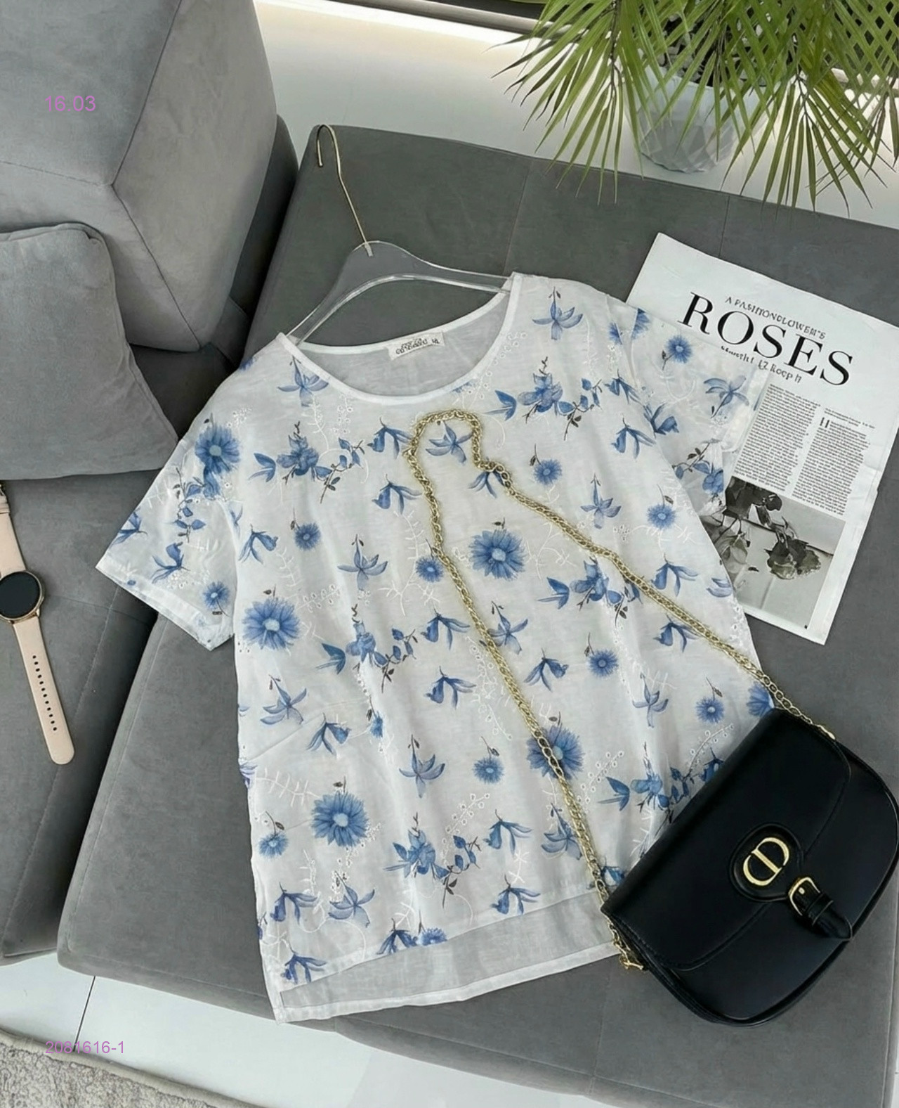 Футболка 2081616-1