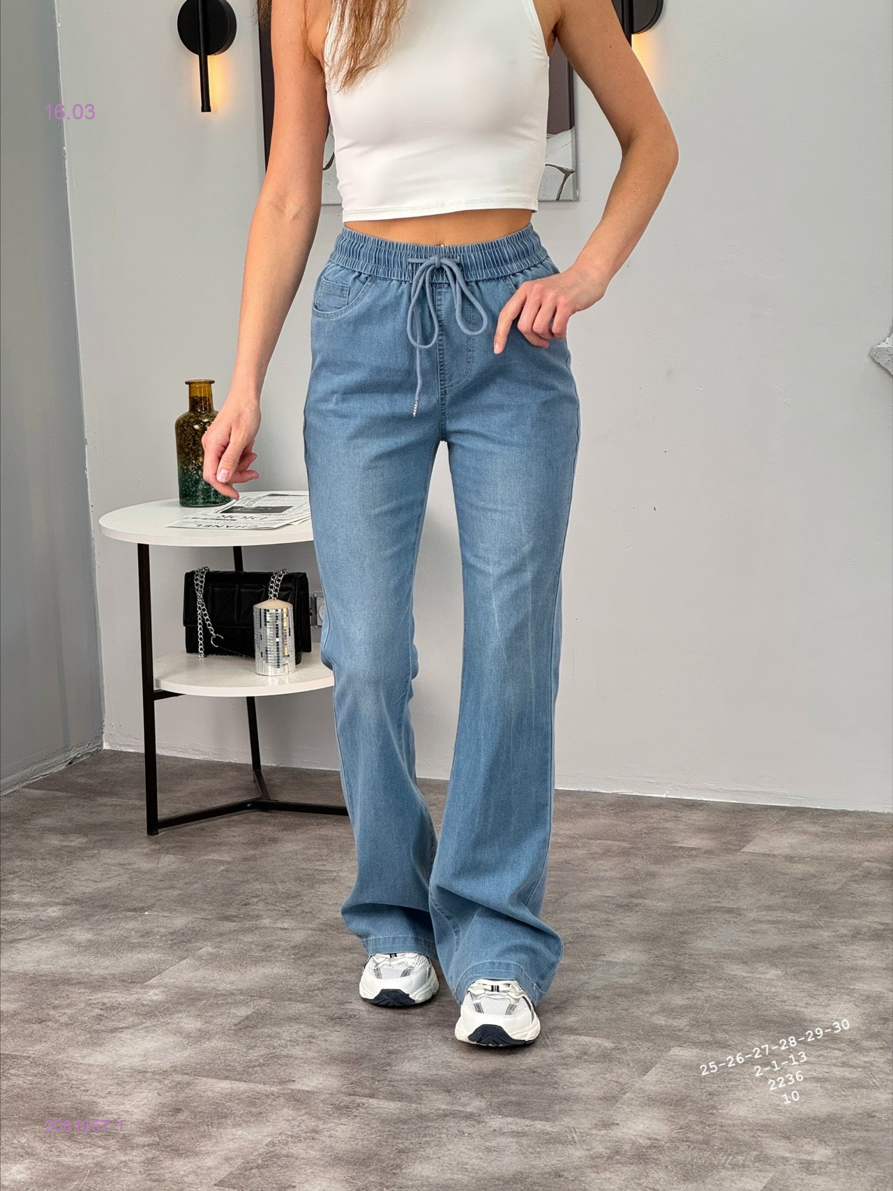 Брюки бронь 2081657-1