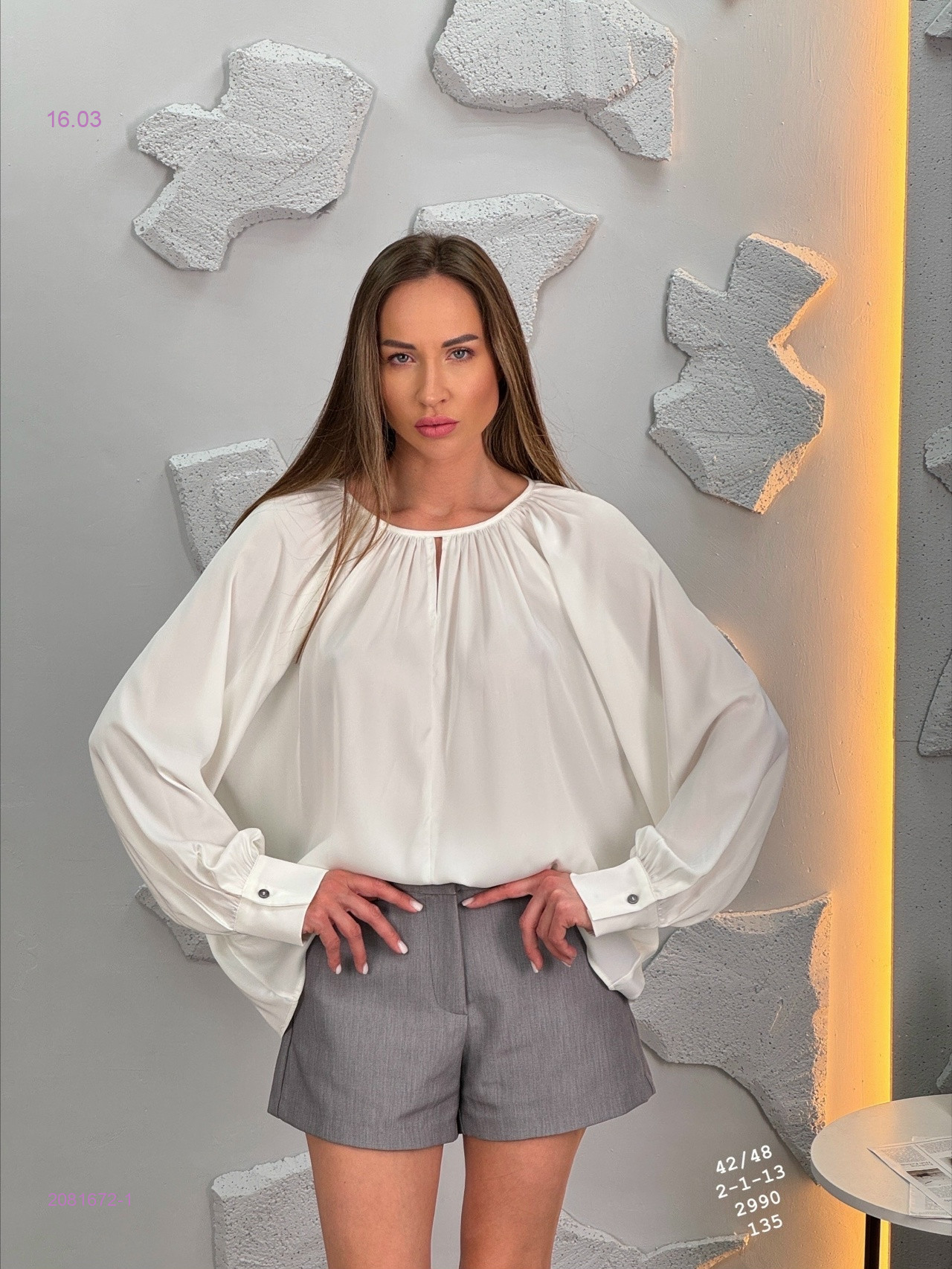 Блузка бронь 2081672-1