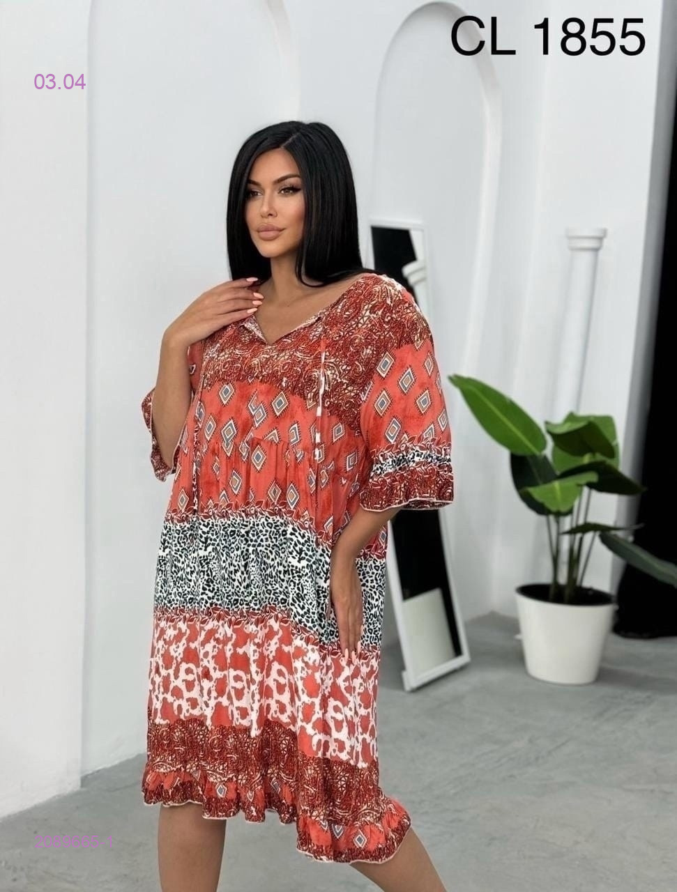 Платье 2089665-1