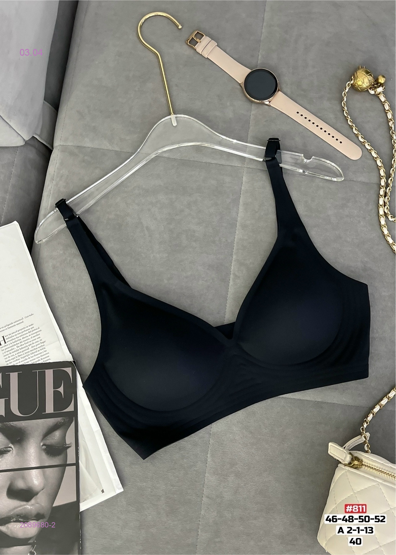 Бюстгальтер 2089680-2