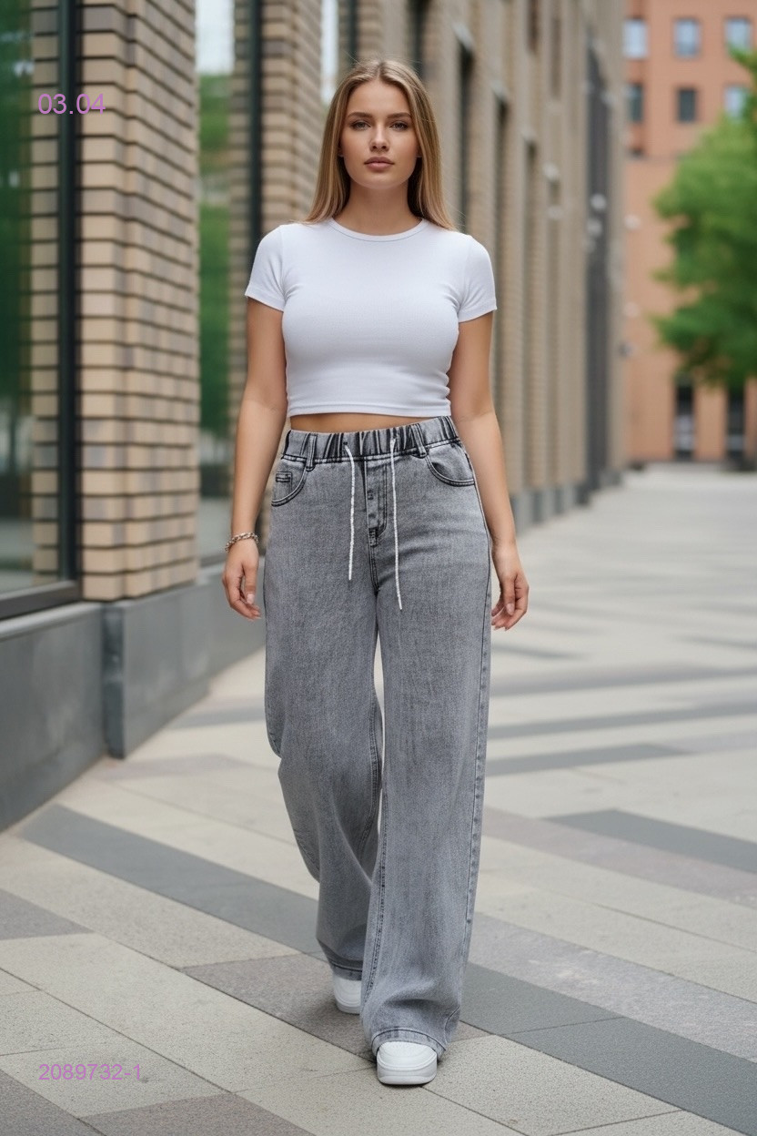 Джинсы 2089732-1