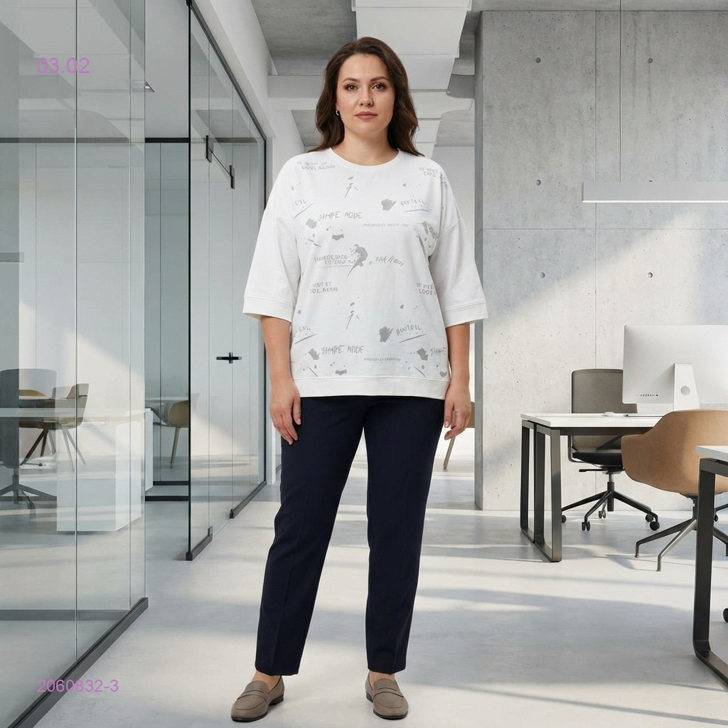 Кофта 2060832-3