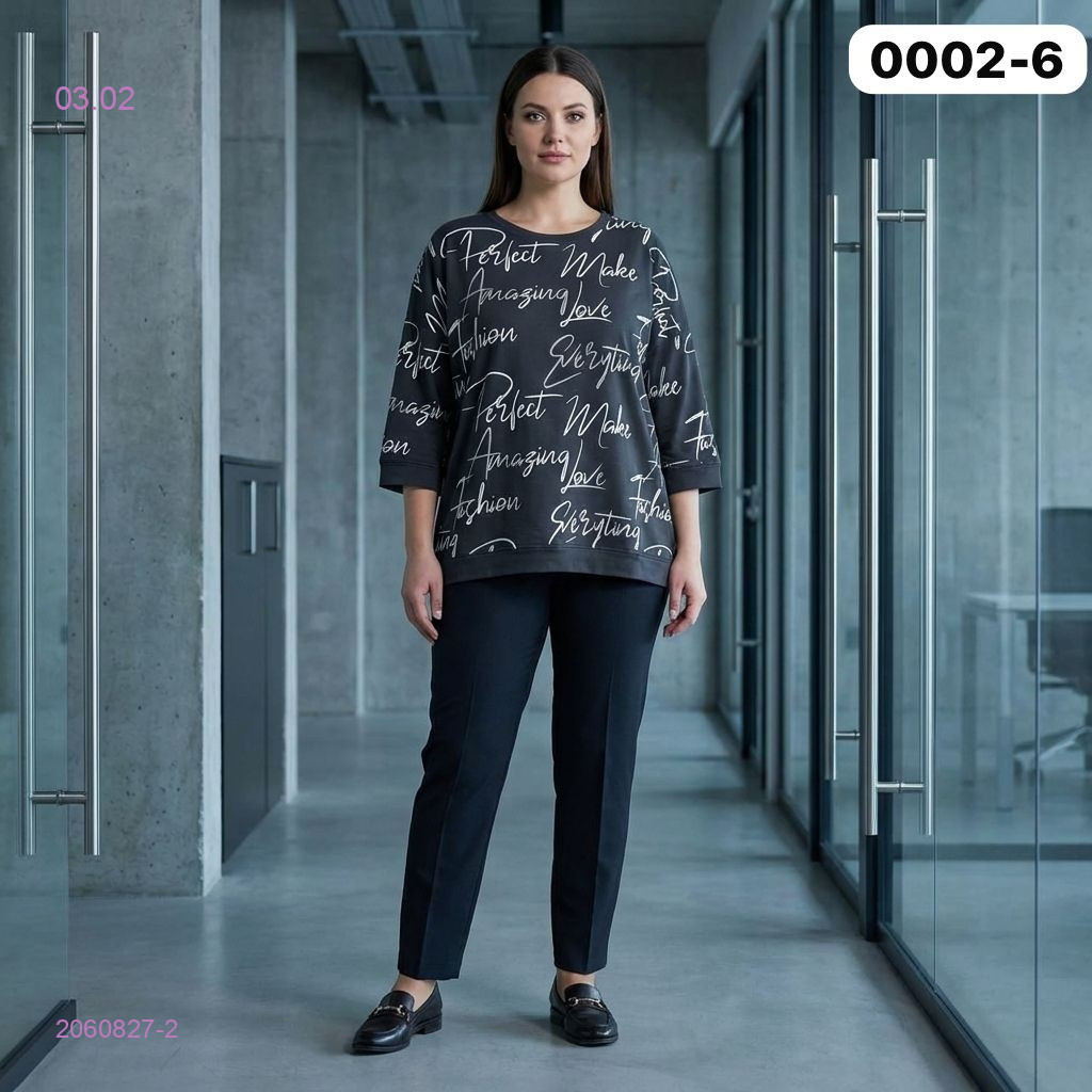 Кофта 2060827-2