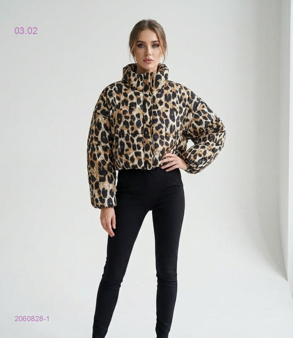 Куртка 2060828-1