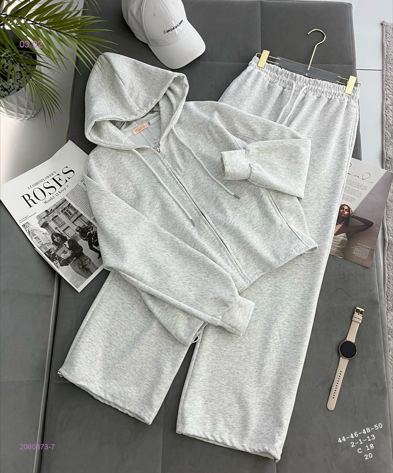 Костюм двойка бронь 2060873-7