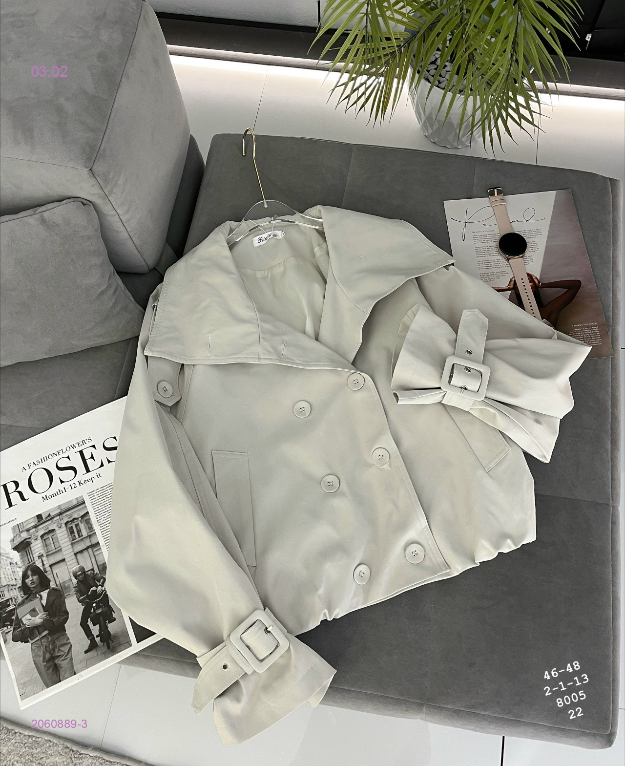 Куртка-косуха бронь 2060889-3