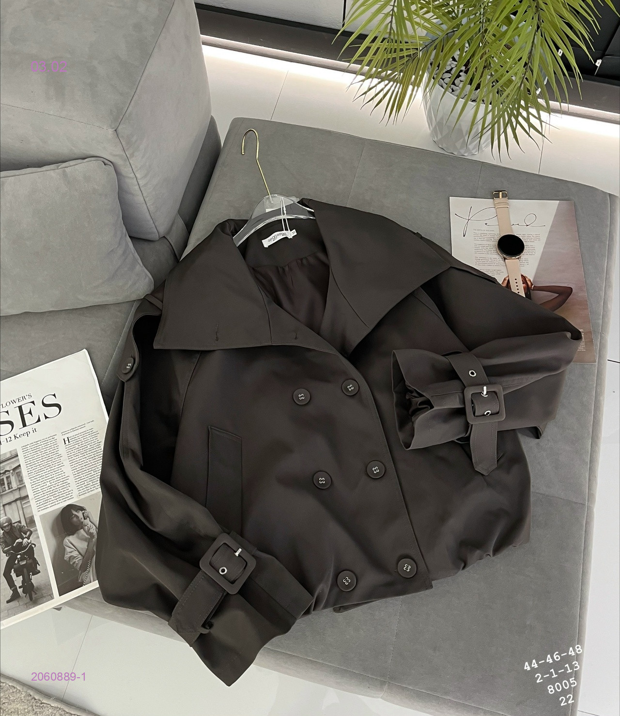 Куртка-косуха бронь 2060889-1