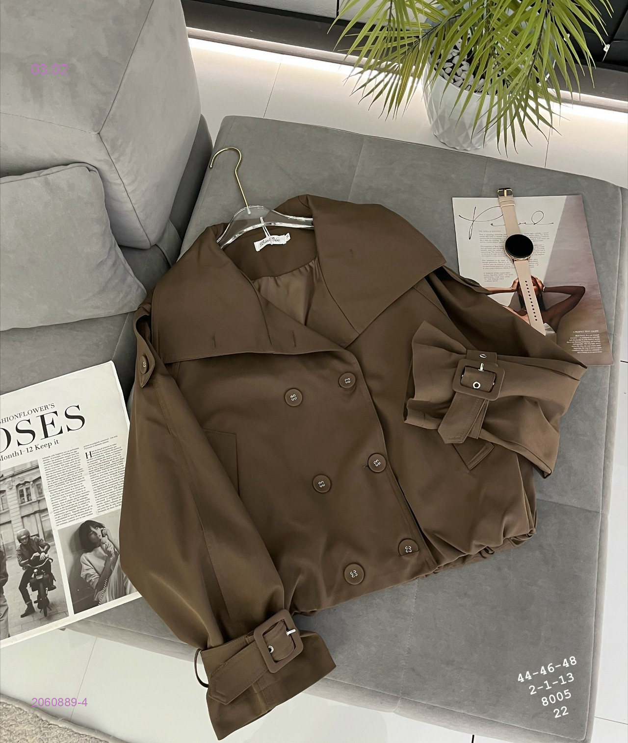 Куртка-косуха бронь 2060889-4