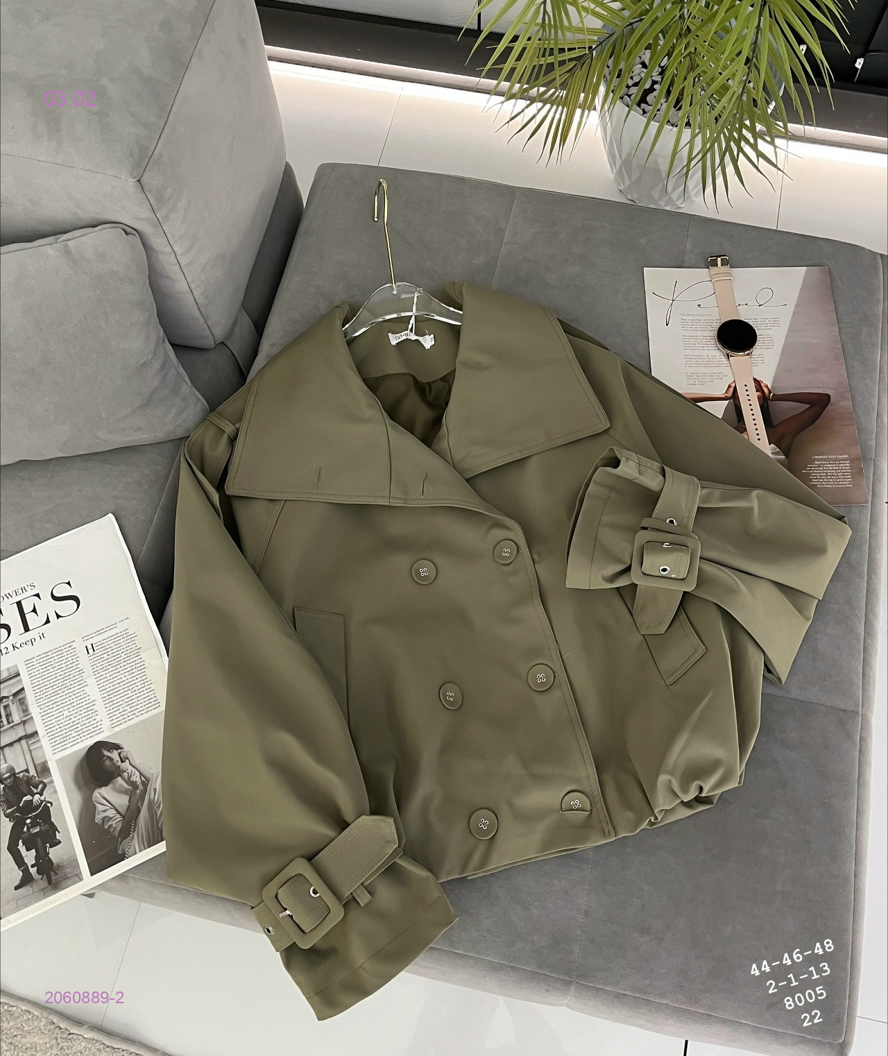 Куртка-косуха бронь 2060889-2