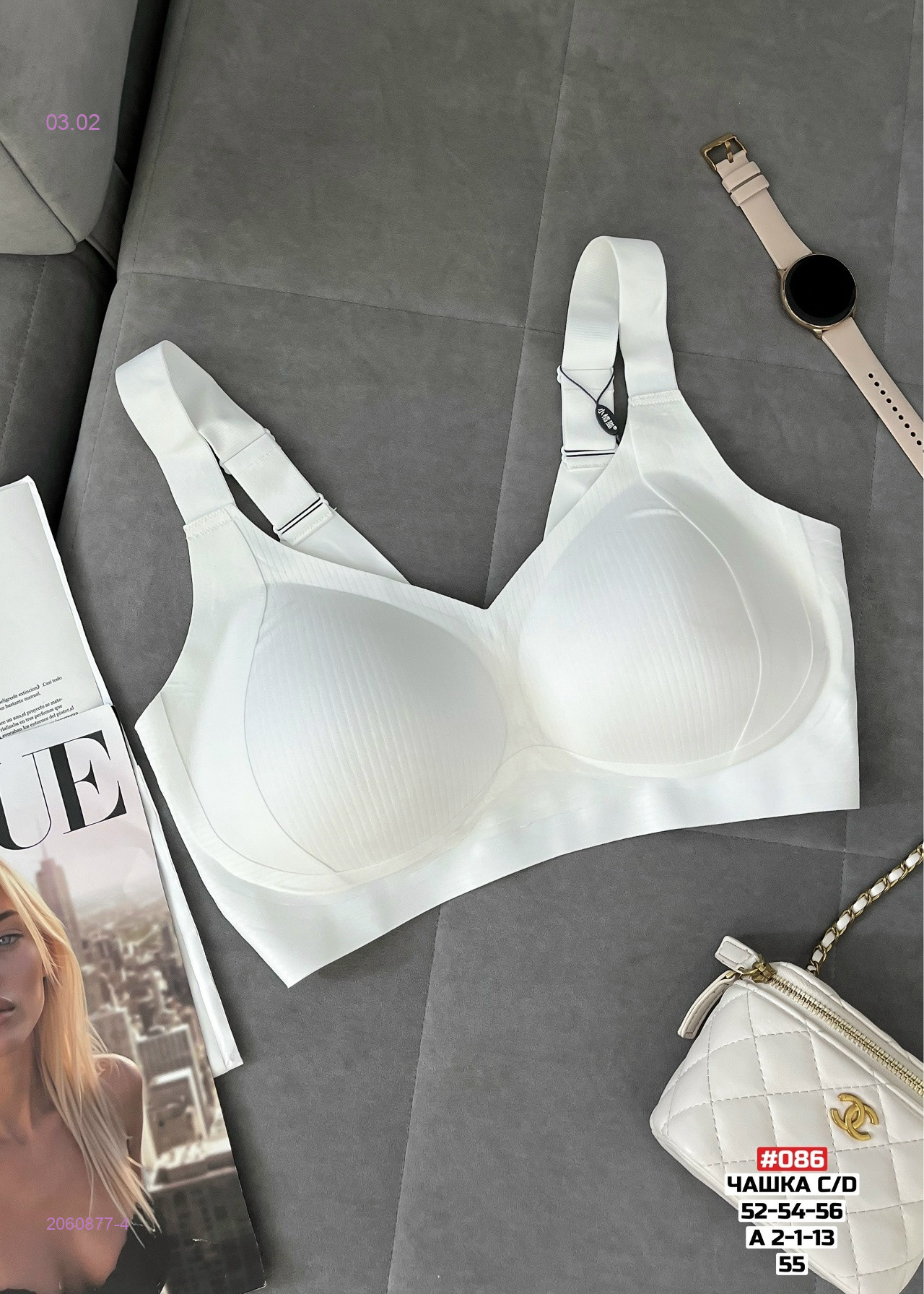 Бюстгальтер 2060877-4