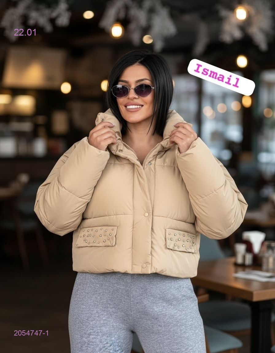 Куртка 2054747-1