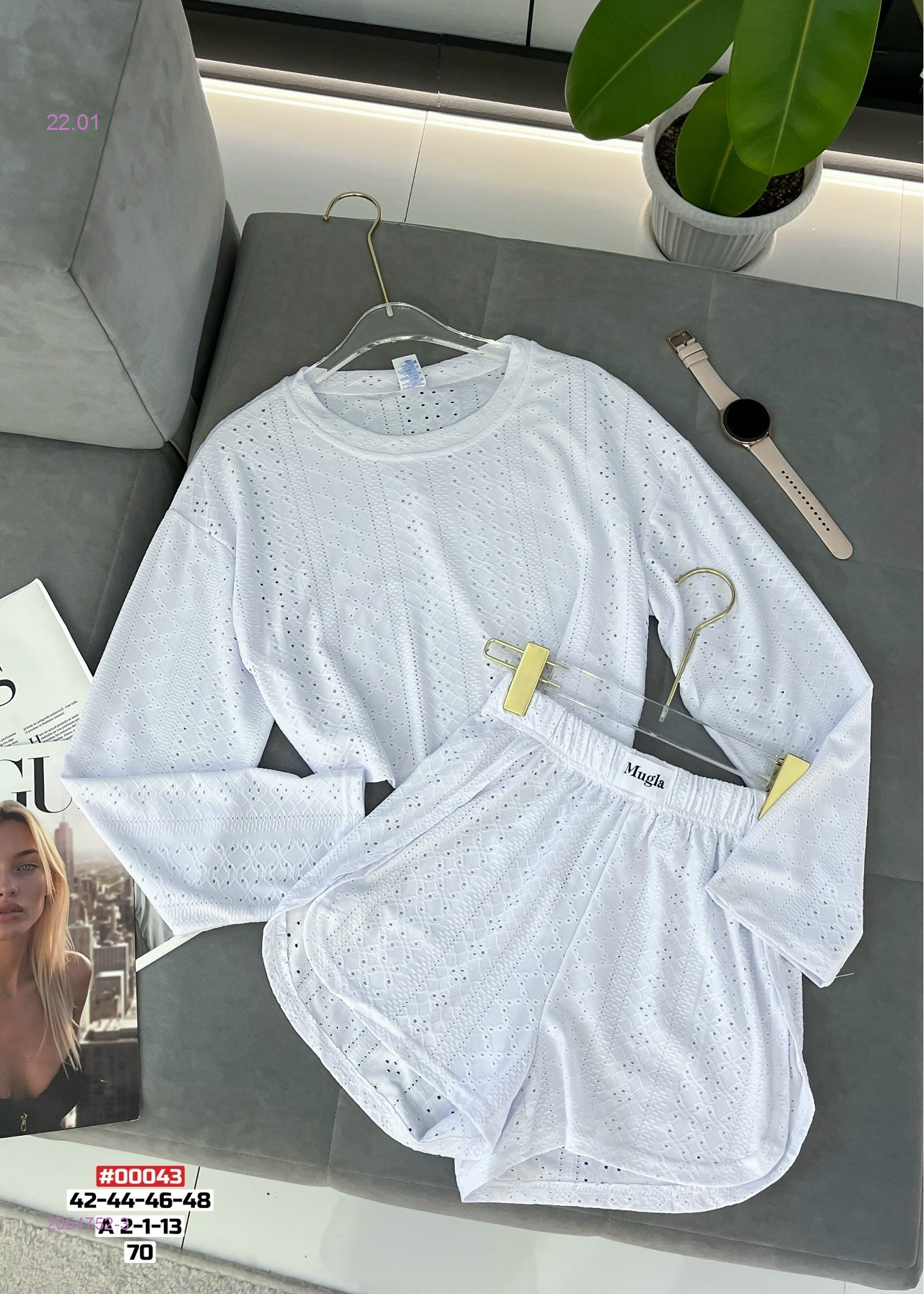 Пижама 2054752-3