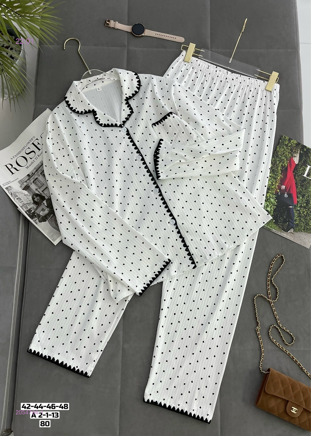 Пижама 2054754-1