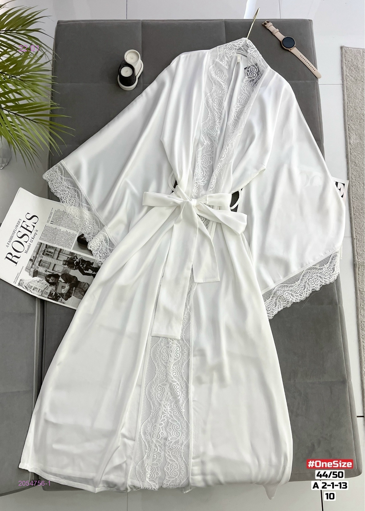 Халат 2054756-1