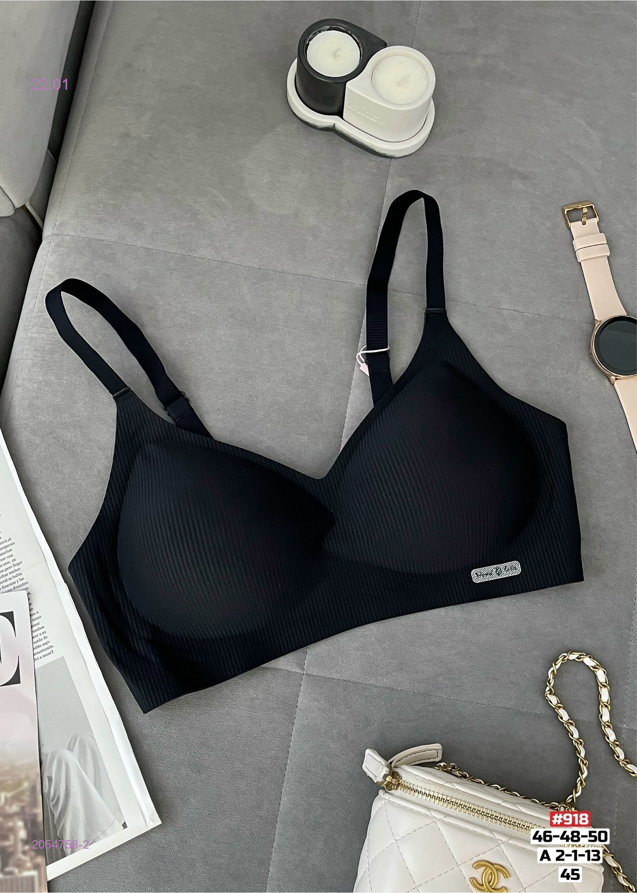 Бюстгальтер 2054758-2