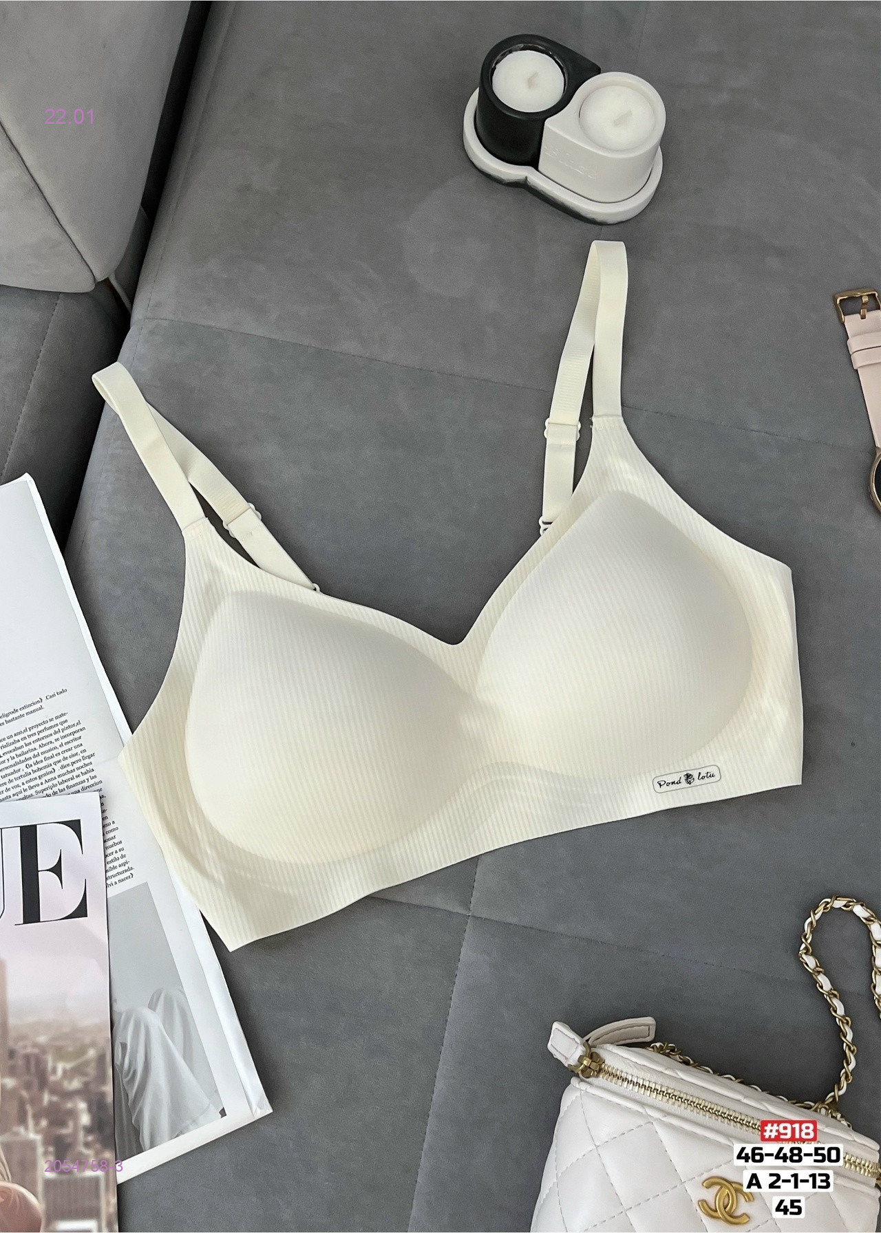 Бюстгальтер 2054758-3