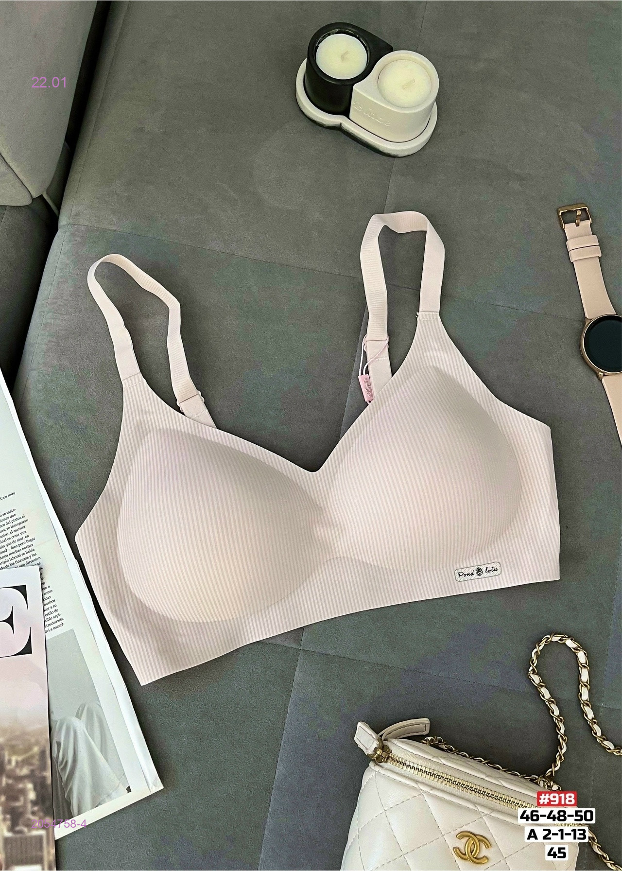 Бюстгальтер 2054758-4