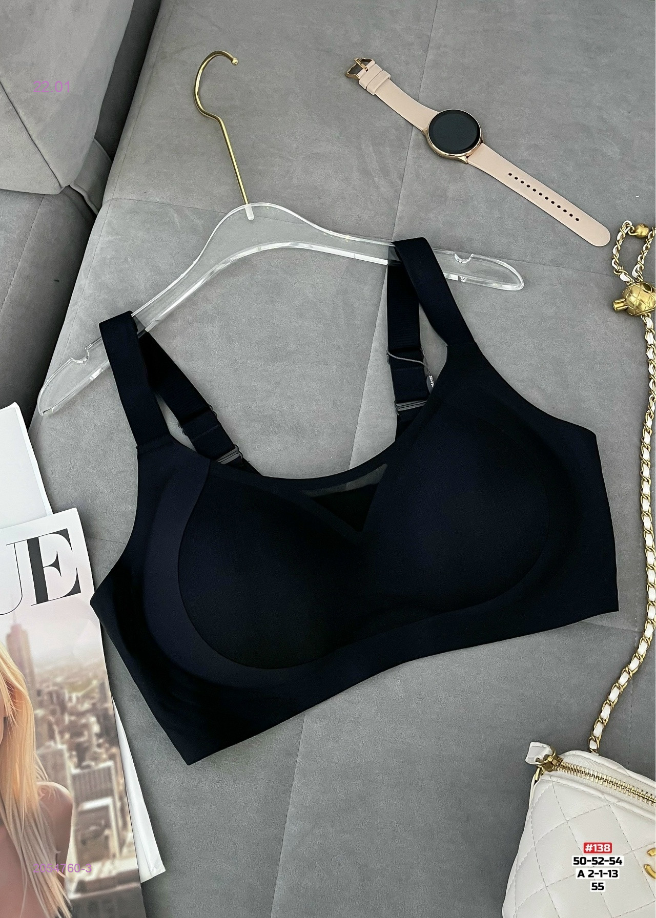 Бюстгальтер 2054760-3