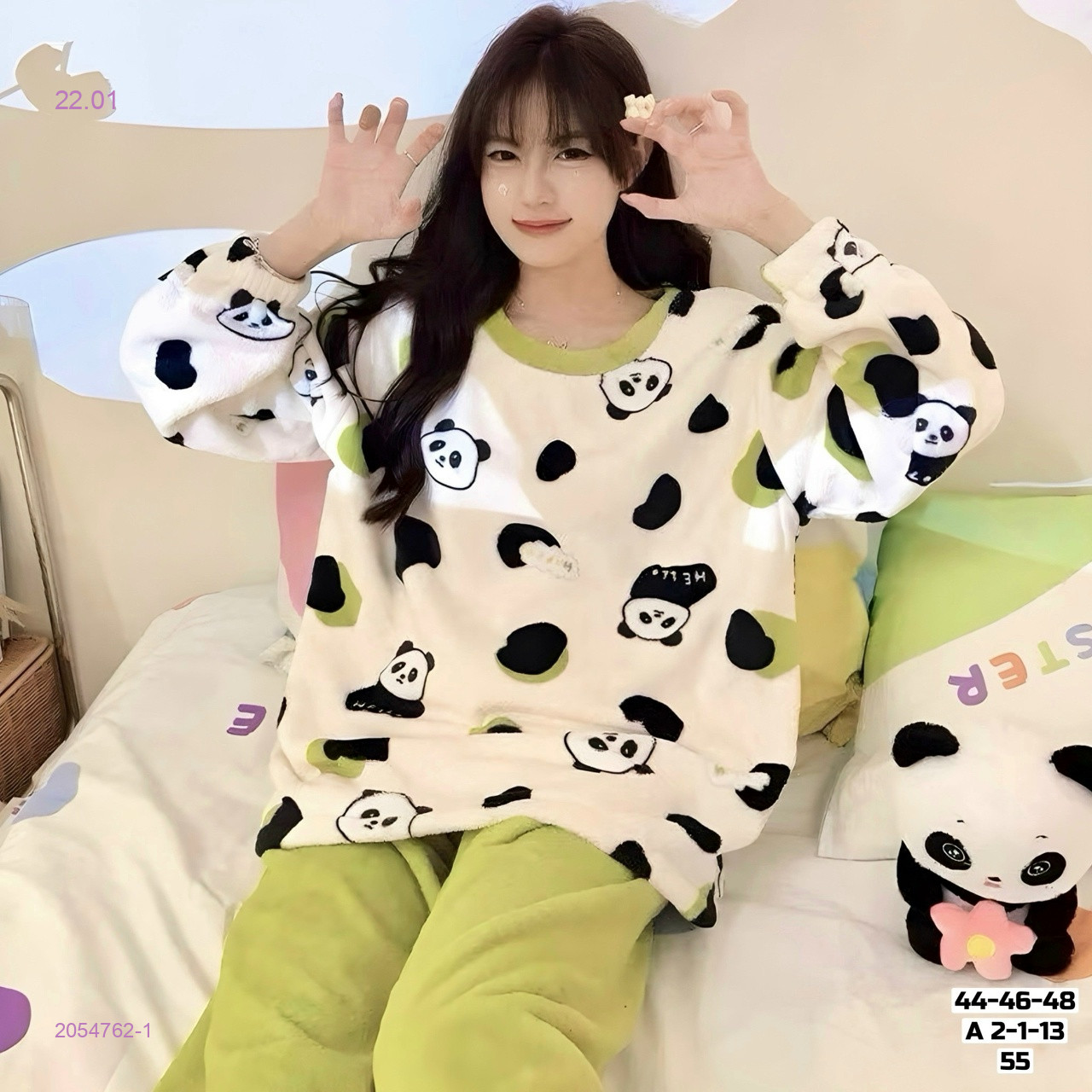 Пижама 2054762-1