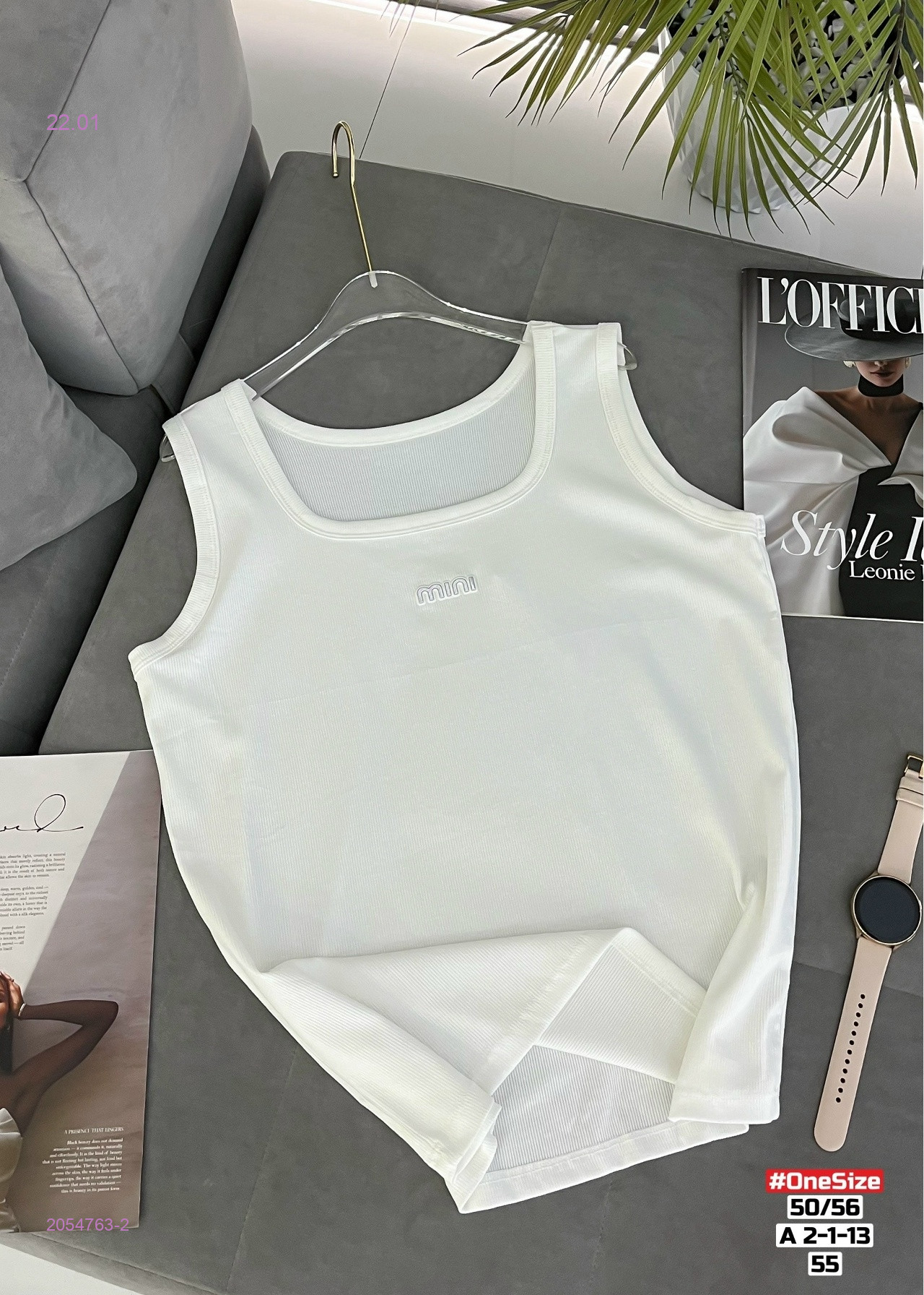 Майка топ 2054763-2