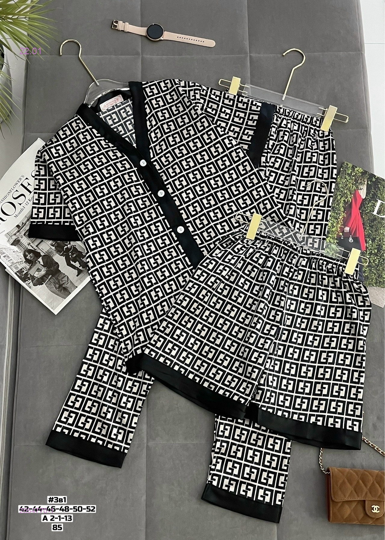 Пижама тройка 2054770-1