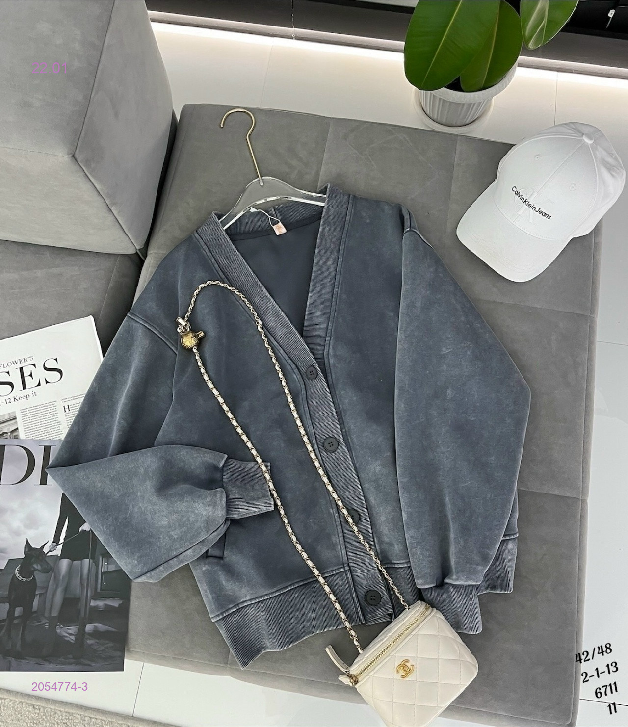 Кардиган бронь 2054774-3