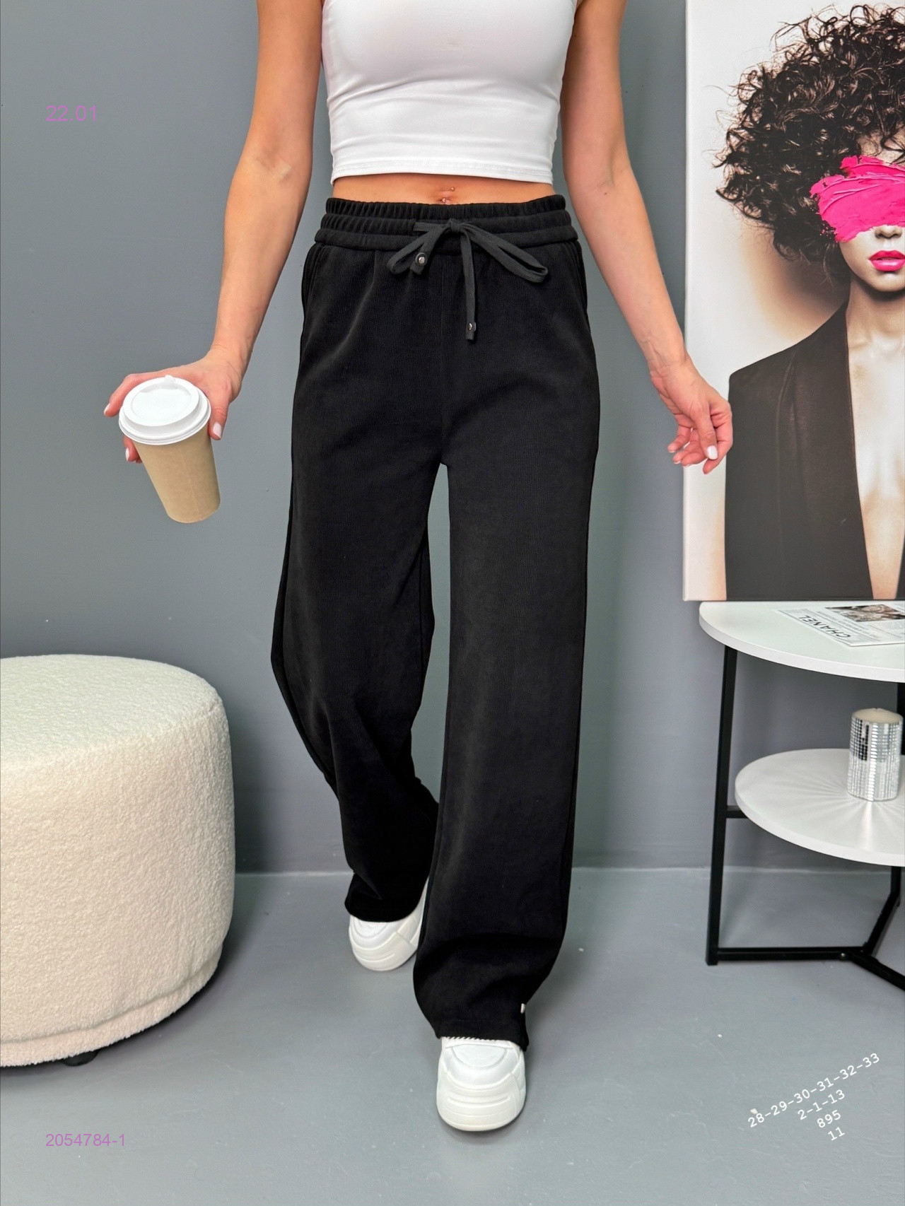 Брюки бронь 2054784-1