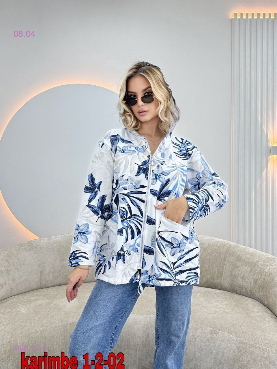 Пыльник 2091757-1