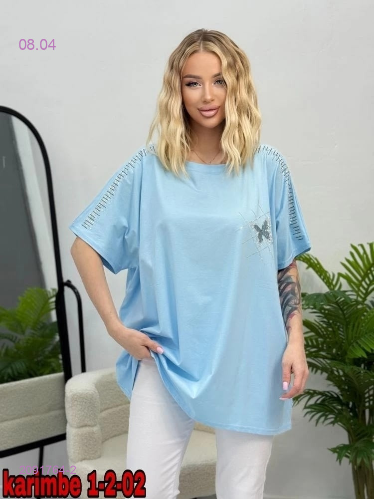 Футболка 2091764-2