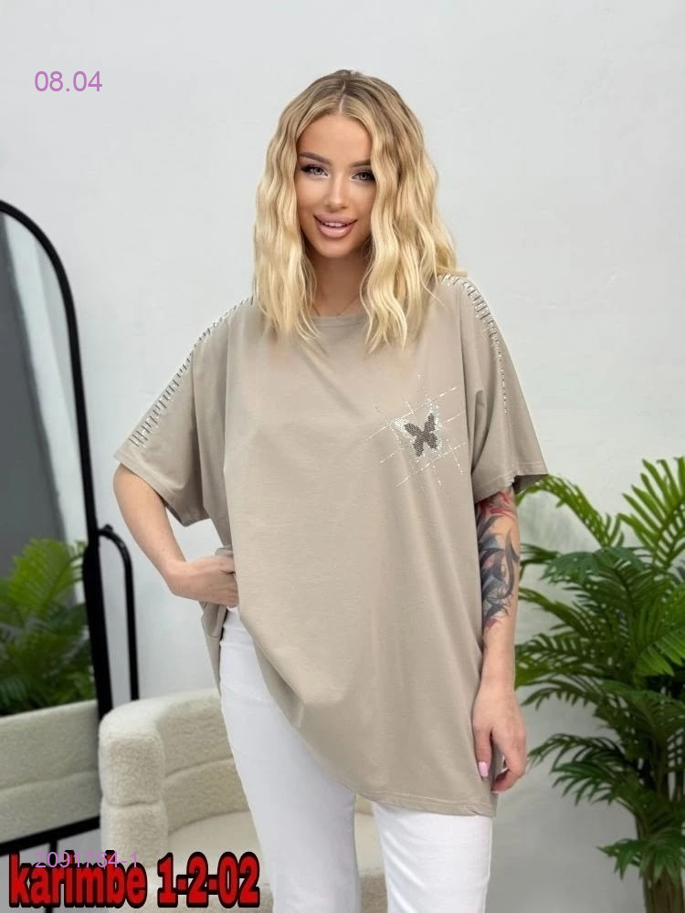 Футболка 2091764-1