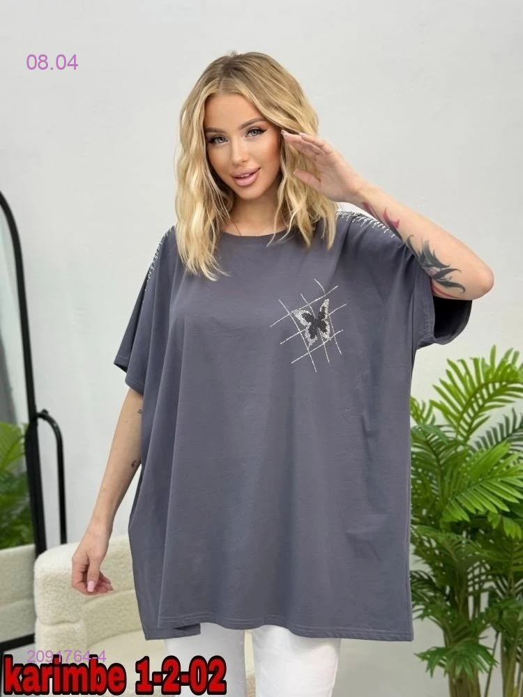 Футболка 2091764-4