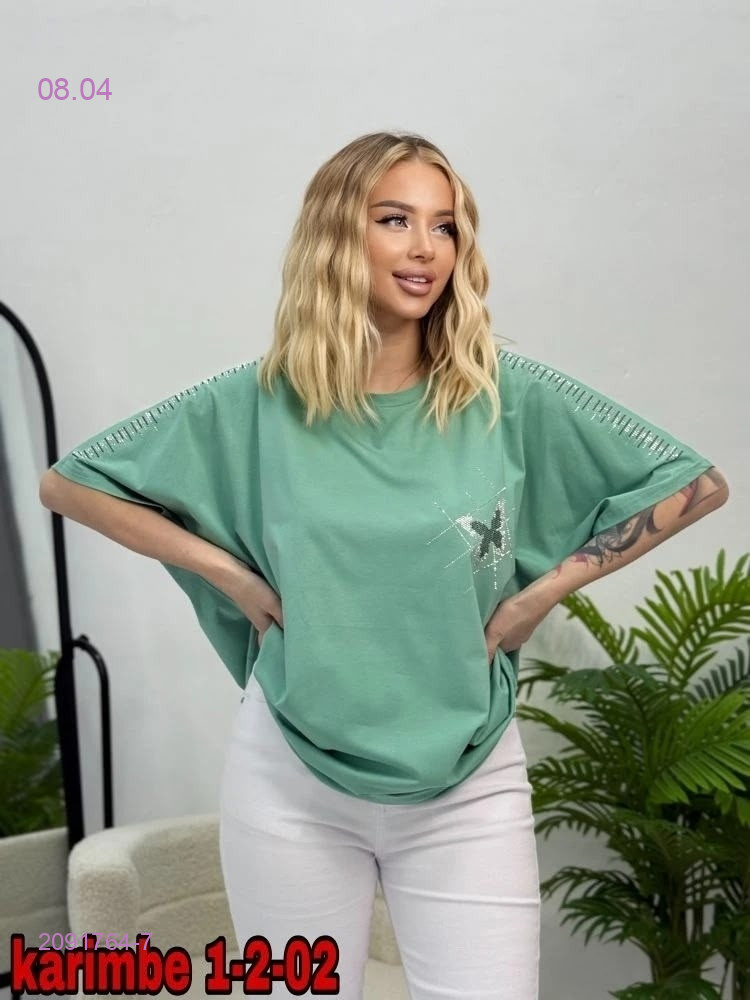 Футболка 2091764-7