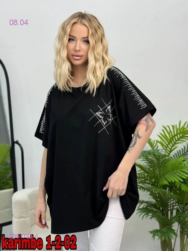 Футболка 2091764-6