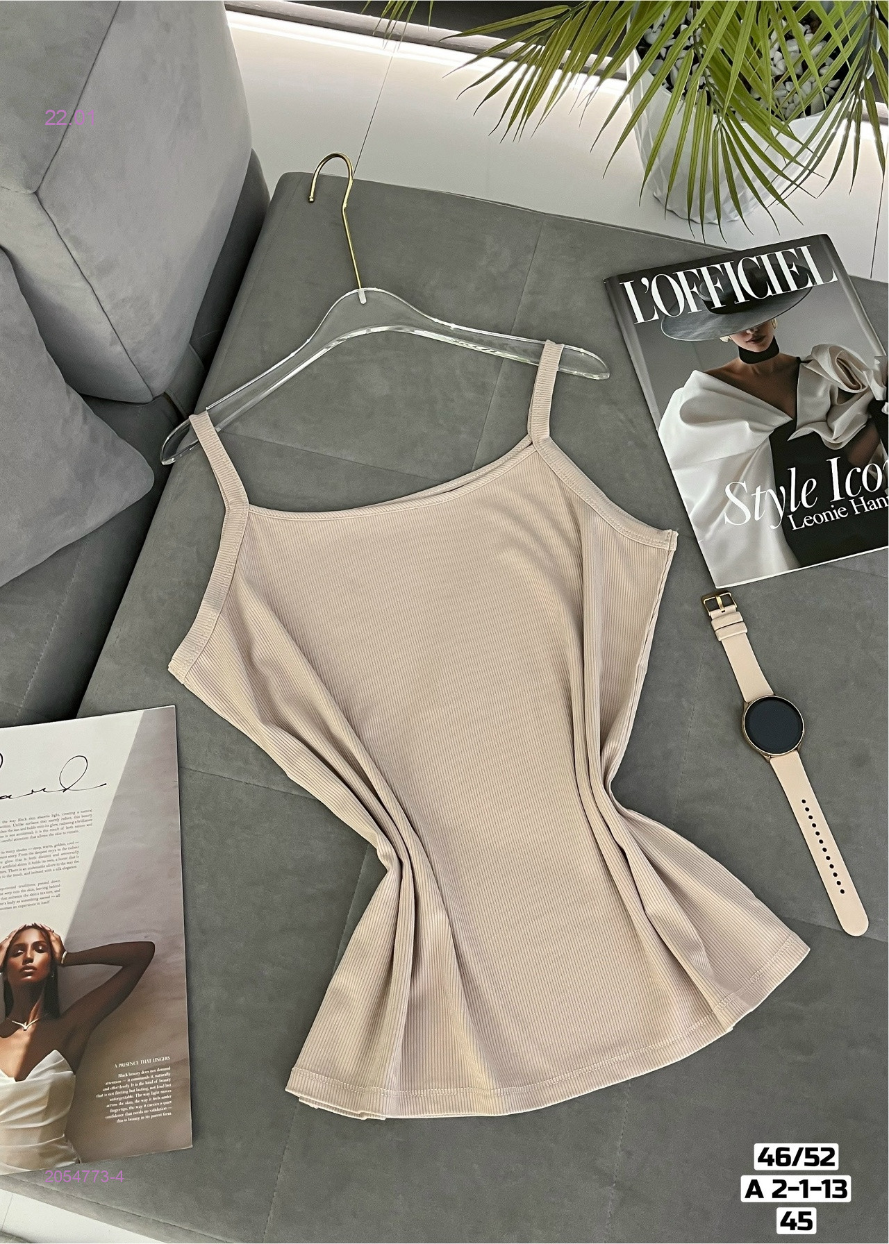 Топ майка 2054773-4